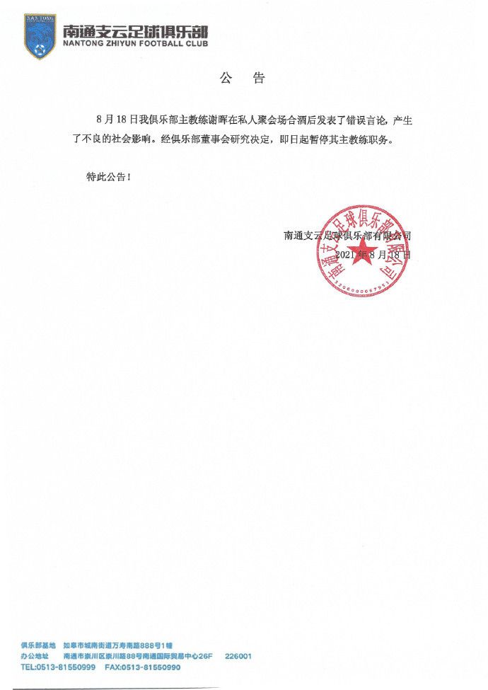 诱惑阿姨