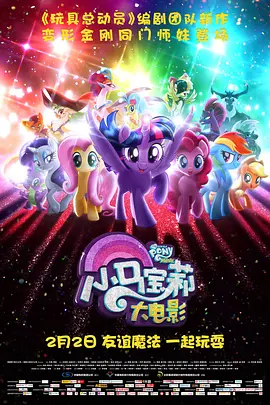 五月花网