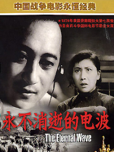 诱惑阿姨